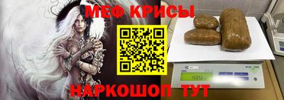 героин Можайск
