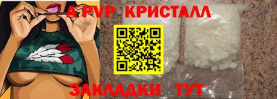 героин Можайск