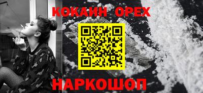 mdma Моздок
