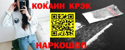 mdma Моздок