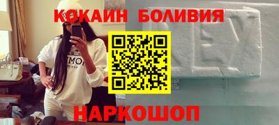 героин Можайск
