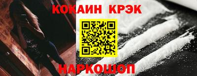 mdma Моздок