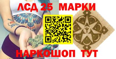 героин Можайск