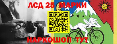 героин Можайск