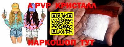 героин Можайск