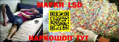mdma Моздок