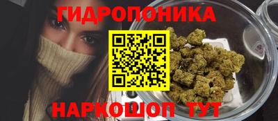 MESCALINE Можга