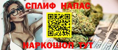 MESCALINE Можга