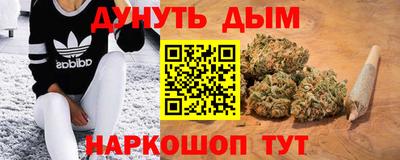 героин Можайск