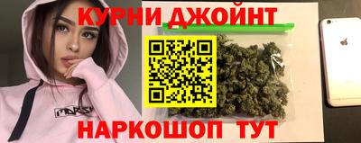 героин Можайск