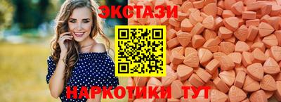 MESCALINE Можга