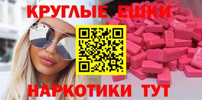 героин Можайск