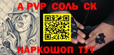 mdma Моздок