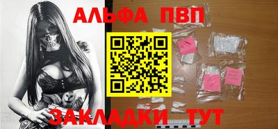 mdma Моздок