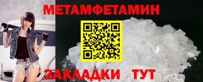 mdma Моздок