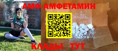 MESCALINE Можга