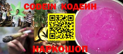 mdma Моздок