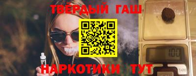mdma Моздок