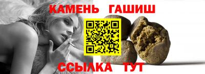 героин Можайск