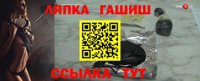 MESCALINE Можга