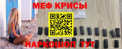 mdma Моздок