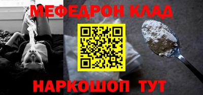 героин Можайск