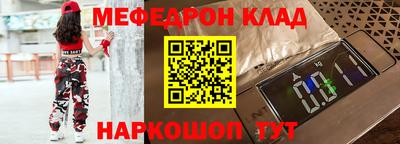 героин Можайск
