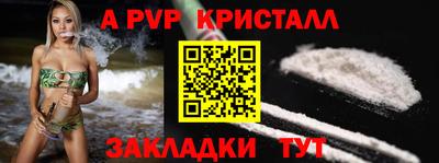 mdma Моздок
